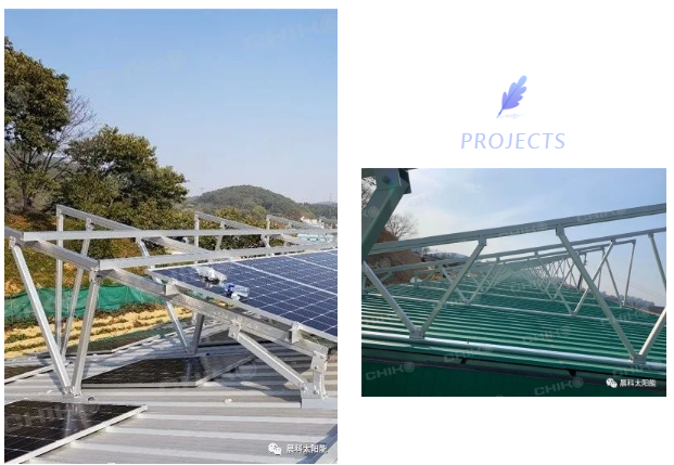 Have You Seen Such A Metal Roof Solar Mounting System Installation method?