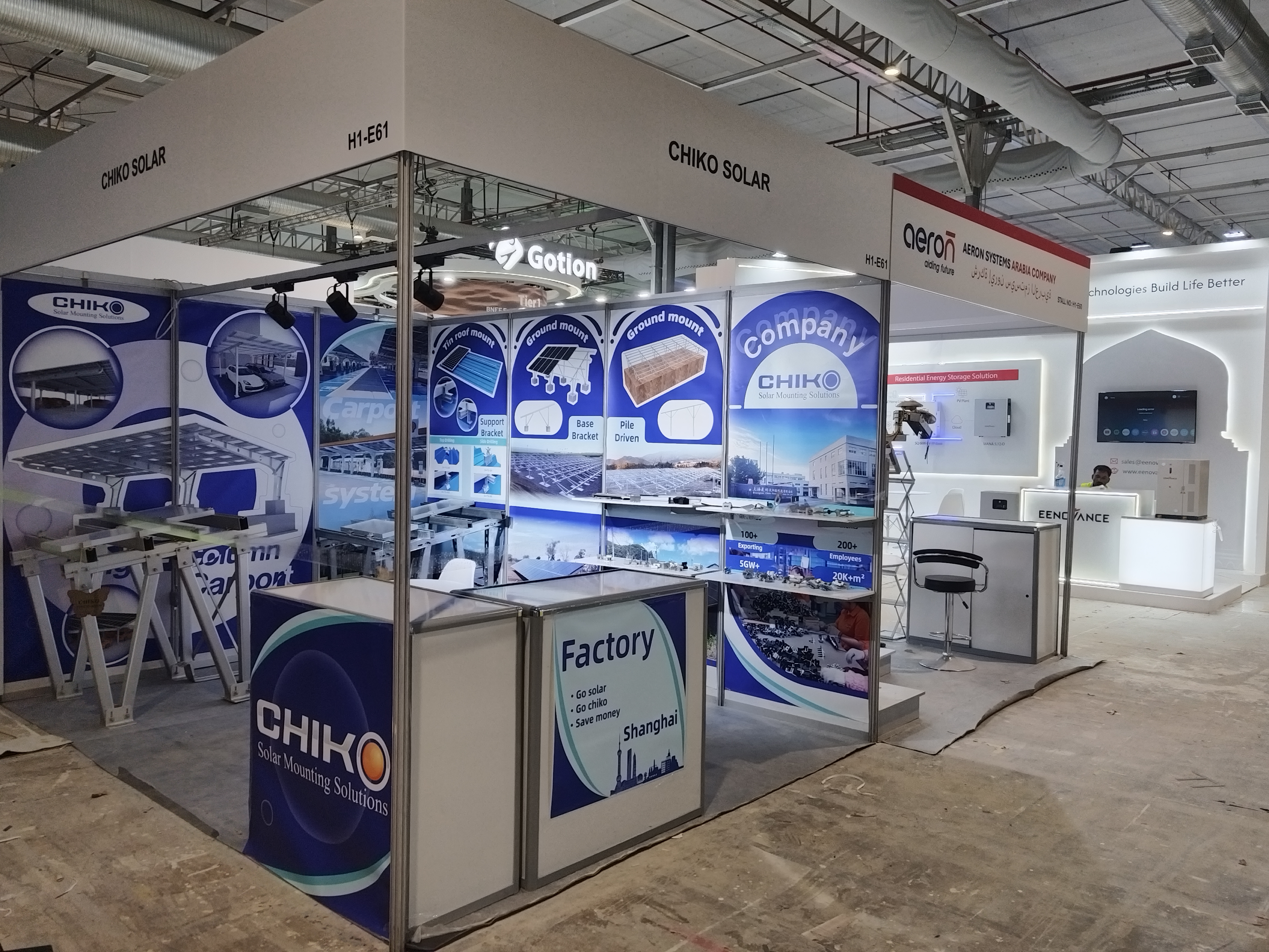 Chiko Solar Shines at 2025 Saudi Solar PV Exhibition — Explore the Future of Green Energy Together Chiko Solar Shines at 2025 Saudi Solar PV Exhibition — Explore the Future of Green Energy Together